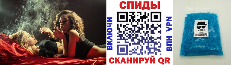 купить   OMG ONION  АМФ 98%  Балаково 