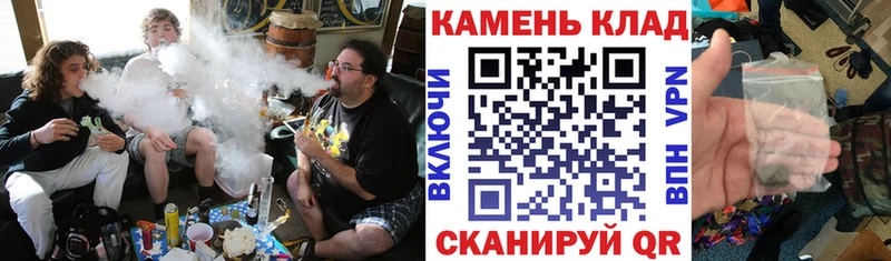 ГАШИШ Ice-O-Lator Балаково