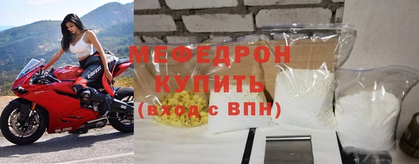 a pvp Верея