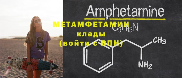 a pvp Верея