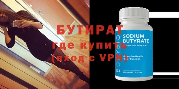 хмурый Верхний Тагил