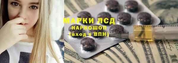 a pvp Верея