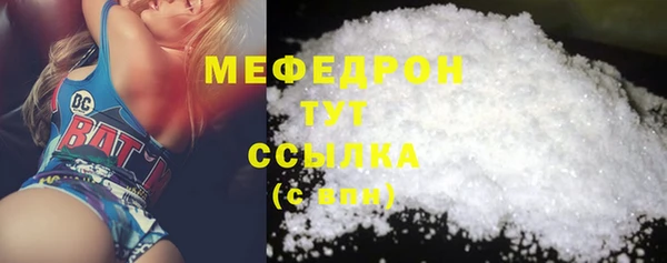 хмурый Верхний Тагил