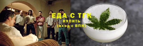 хмурый Верхний Тагил