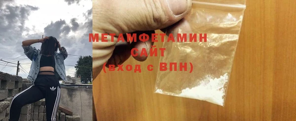 хмурый Верхний Тагил