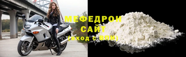хмурый Верхний Тагил