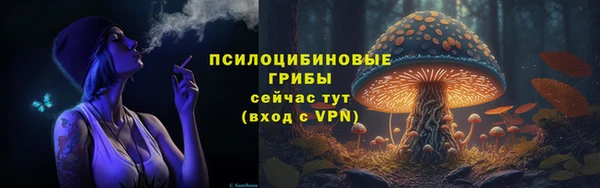 каннабис Верхнеуральск