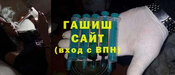 хмурый Верхний Тагил