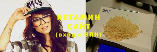 каннабис Верхнеуральск