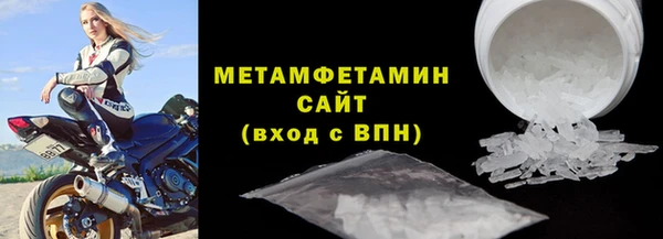 a pvp Верея