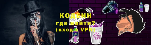 a pvp Верея