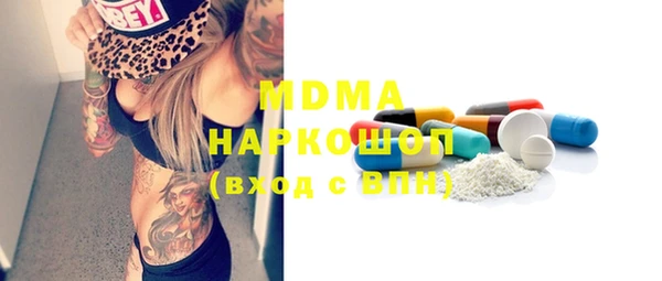 каннабис Верхнеуральск