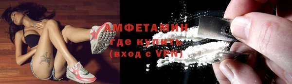 каннабис Верхнеуральск