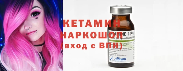 хмурый Верхний Тагил