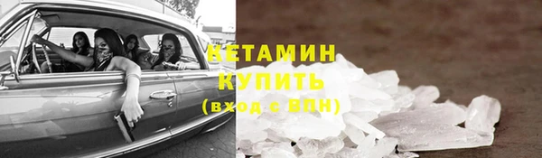 a pvp Верея