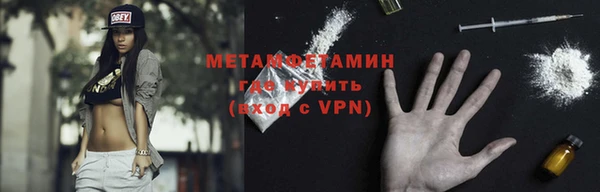 каннабис Верхнеуральск