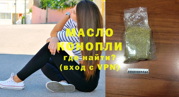 a pvp Верея