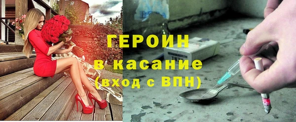 a pvp Верея