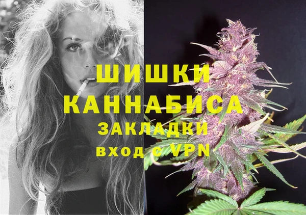 каннабис Верхнеуральск