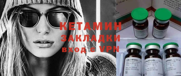 каннабис Верхнеуральск