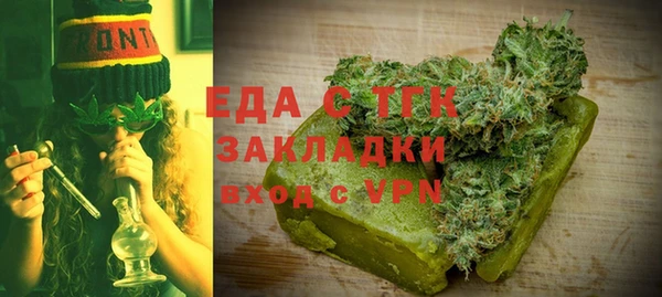 каннабис Верхнеуральск