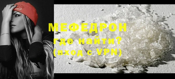 a pvp Верея