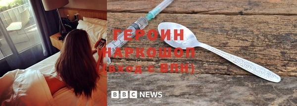 a pvp Верея