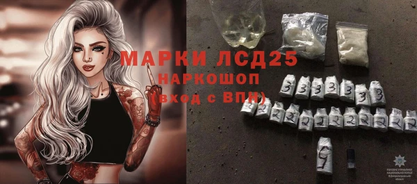a pvp Верея