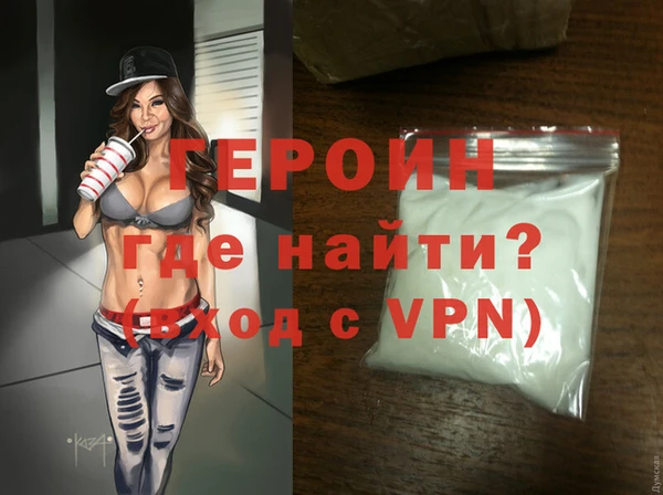 a pvp Верея