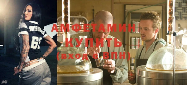 хмурый Верхний Тагил