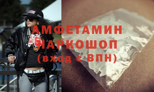 каннабис Верхнеуральск