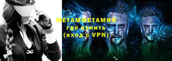 хмурый Верхний Тагил