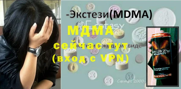 каннабис Верхнеуральск
