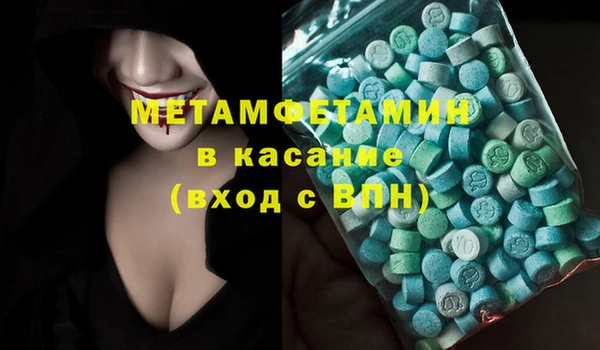 хмурый Верхний Тагил