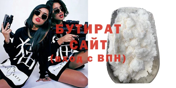 каннабис Верхнеуральск