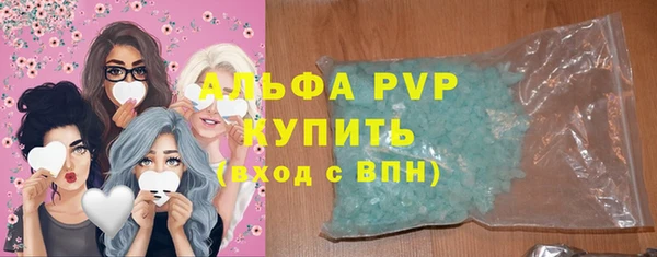 каннабис Верхнеуральск