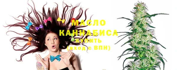каннабис Верхнеуральск