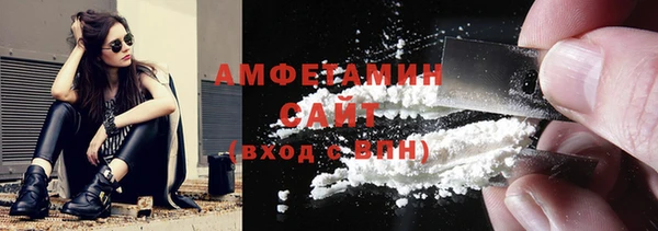 хмурый Верхний Тагил