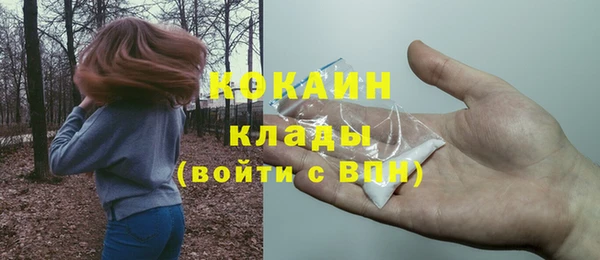 каннабис Верхнеуральск