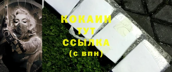 a pvp Верея