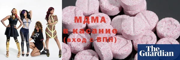 хмурый Верхний Тагил