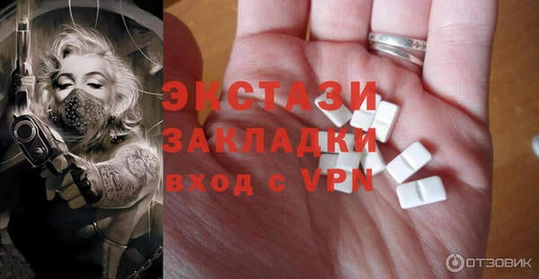 хмурый Верхний Тагил